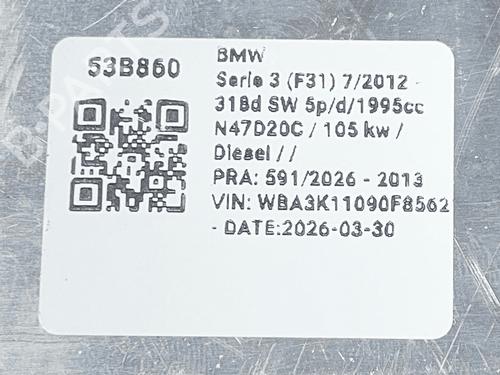 Electronic module BMW 3 Touring (F31) 318 d | BP35800535M83  - Image 6