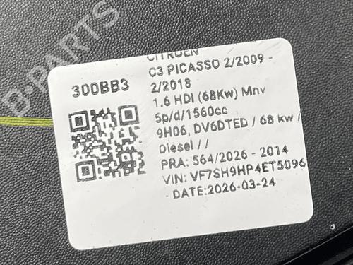 Left taillight CITROËN C3 Picasso (SH_) 1.6 HDI 90 | BP33821395C34 - Image 6