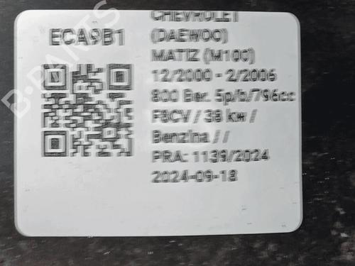 Other DAEWOO MATIZ (M100, M150) 0.8 | BP33824040O1  - Image 5