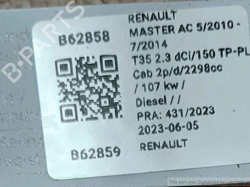 Servo brake RENAULT MASTER III Van (FV) 2.3 dCi 145 FWD (FV0E, FV0F, FV0H, FV02, FV0M, FV0S,... | BP33823268M42 - Image 5