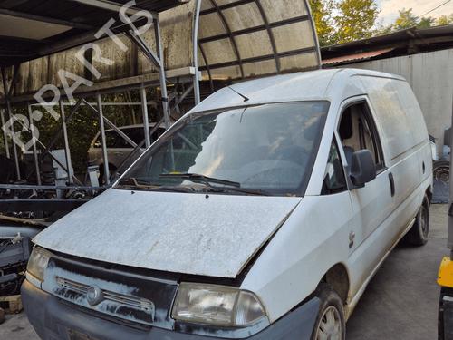 Used Parts FIAT SCUDO Bus (220_) 1.9 D 4561191