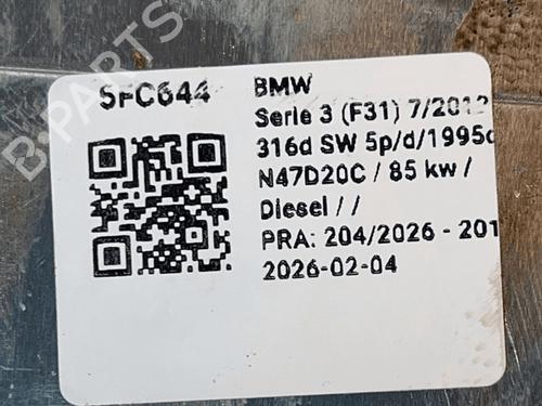 Used Electronic module Electronic module BMW 3 Touring (F31) 316 d (116 hp) 33822028 33822028