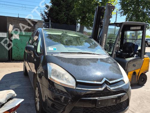 Right tailgate light CITROËN C4 I (LC_) 1.6 VTi 120 | BP33821350C80  - Image 8