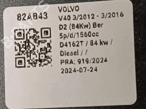 Right rear door VOLVO V40 Hatchback (525) D2 | BP33822539C5  - Image 5