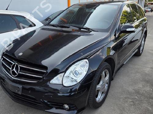 Used Parts MERCEDES-BENZ R-CLASS (W251, V251) R 320 CDI 4-matic (251.022, 251.122) 4922990