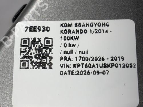 Middle console SSANGYONG KORANDO (C300) E-Motion | BP39093454I22  - Image 12