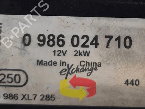 Starter DODGE CALIBER 2.0 CRD | BP33822895M8  - Image 5