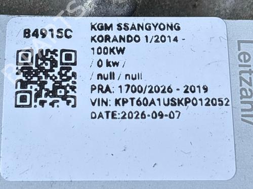 Gearbox SSANGYONG KORANDO (C300) E-Motion | BP39225725M3 - Image 4