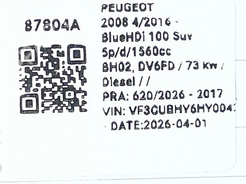 Left tailgate light PEUGEOT 2008 I (CU_) 1.6 BlueHDi 100 | BP36556507C79 - Image 6