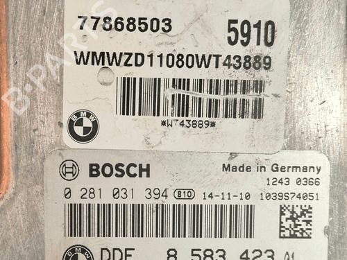 Electronic module MINI MINI COUNTRYMAN (R60) One D | BP33821832M83  - Image 5