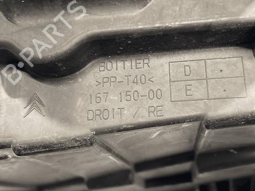 Right headlight CITROËN C3 Picasso (SH_) 1.4 VTi 95 (SH8FSC, SH8FP0, SH8FP6) | BP33821006C29  - Image 5