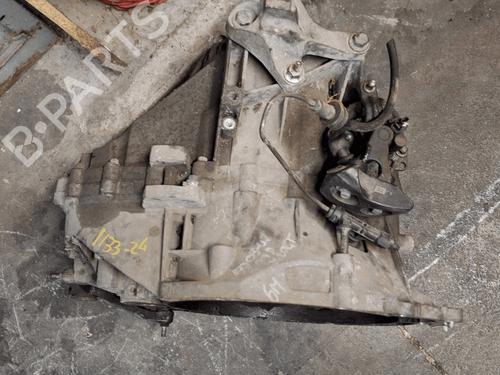 Gearbox VOLVO V50 (545) 2.0 D | BP33823414M3 - Image 2