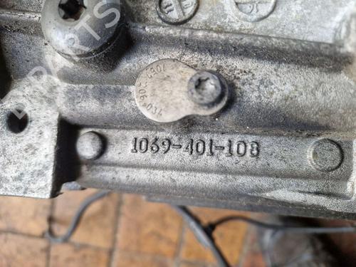Gearbox BMW X3 (E83) xDrive 18 d | BP37090336M3 - Image 2