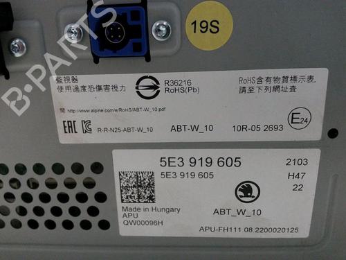 Ferdsskriver SKODA OCTAVIA IV Combi (NX5, PV5) 2.0 TDi | BP20127427C48 