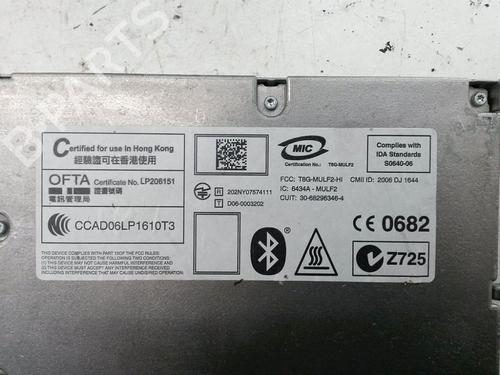 Control unit BMW 3 Touring (E91) 318 d | BP22895407M11 