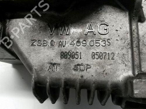 Front differential SKODA OCTAVIA II Combi (1Z5) 1.6 TDI 4x4 | BP15812586M23 