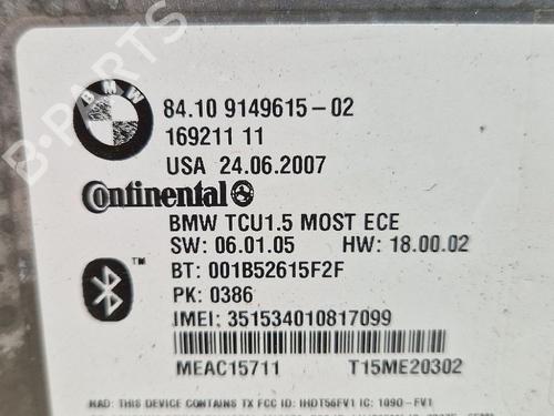 Control unit BMW 5 (E60) 530 d | BP36377683M11 - Image 2