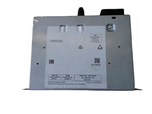 Radio CITROËN C3 / C3 ORIGIN III (SX) 1.2 VTi 82 | BP15707674E6 