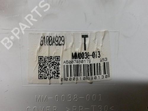 Display monitor MITSUBISHI COLT VI (Z3_A, Z2_A) 1.1 (Z31A, Z32A) | BP21520219C48 