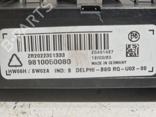 Tow ball/Mechanism OPEL CROSSLAND X / CROSSLAND (P17, P2QO) 1.5 Turbo D (75) | BP30628828C141