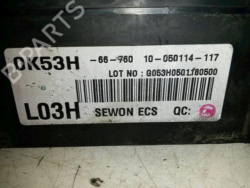 Fuse box KIA CARNIVAL II (GQ) 2.9 CRDi | BP29317147E1 