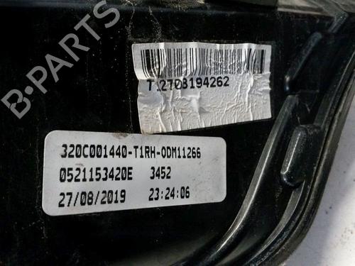 Right taillight FIAT TIPO Estate (356_, 357_) 1.4 (356WXA1B) | BP27662713C35 
