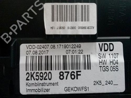 Multifunctionele display VW CADDY IV Box Body/MPV (SAA, SAH) 2.0 TDI | BP15700331C48 