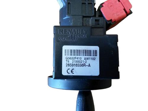 Ignition barrel DACIA LOGAN MCV II 1.2 | BP15707746M48 