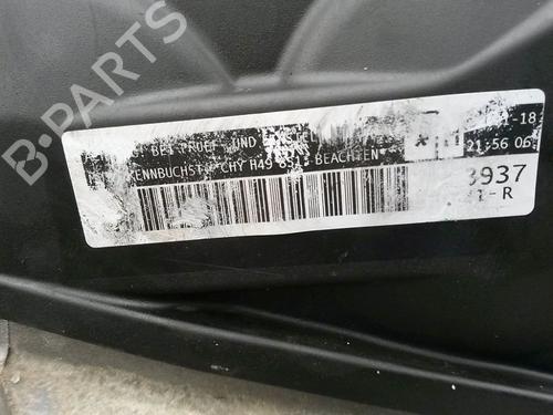 Engine SKODA FABIA III (NJ3) 1.0 | BP30640263M1