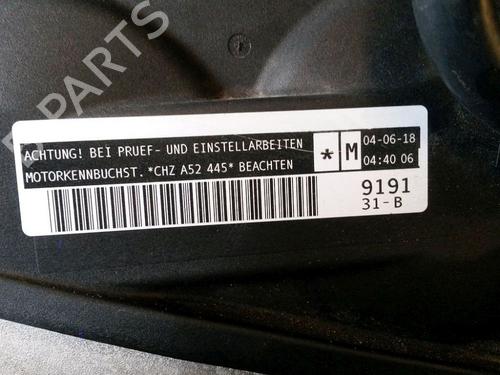 Engine SKODA RAPID Spaceback (NH1) 1.2 TSI | BP17103757M1 