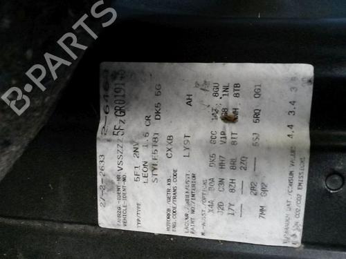 Right mirror SEAT LEON (5F1) 1.6 TDI | BP17084540C27 