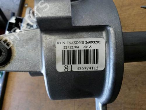 Servopumpe OPEL MERIVA A MPV (X03) 1.7 DTI (E75) | BP15707385M99 