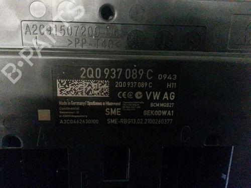 Electronic module SKODA FABIA III Estate (NJ5) 1.0 TSI | BP22200828M83 