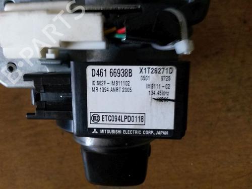 Ignition barrel MAZDA 6 Station Wagon (GY) 2.0 DI (GY19) | BP15706783M48 