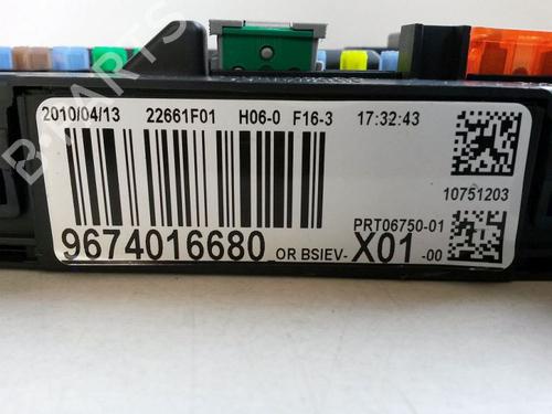 Fuse box PEUGEOT 207 (WA_, WC_) 1.4 16V | BP15709828E1 