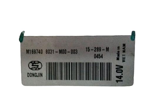 Electronic module VW UP! (121, 122, BL1, BL2, BL3, 123) 1.0 | BP15701431M83 