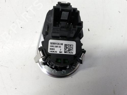 Ignition barrel BMW 2 Active Tourer (F45) 218 d xDrive | BP17471274M48