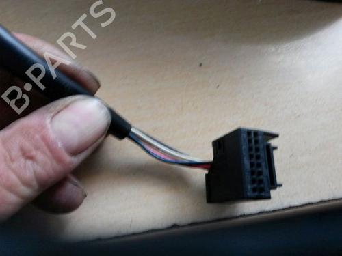 Left mirror AUDI A3 (8P1) 1.9 TDI | BP15707291C26 