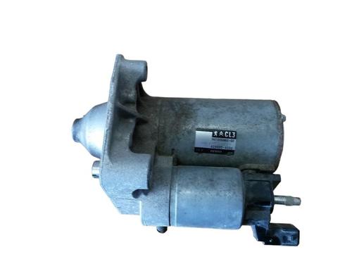 Starter CITROËN C3 III (SX) 1.2 VTi 82 | BP15707689M8 