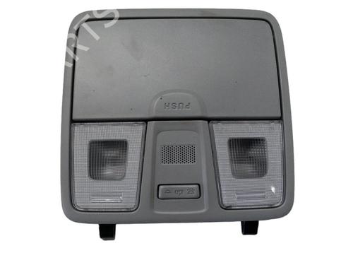 Used Interior roof light HYUNDAI i20 II (GB, IB) 1.2 (84 hp) 16972271