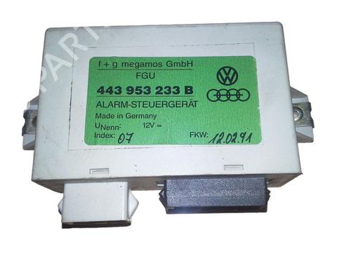 Computer AUDI 80 B3 Saloon (893, 894, 8A2) 2.0 E (113 hp) 15698284
