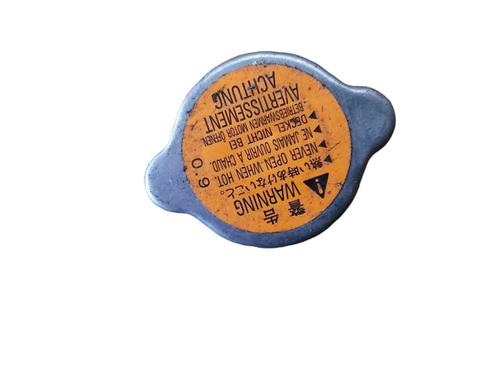 Annen MITSUBISHI COLT VI (Z3_A, Z2_A) 1.1 (Z31A, Z32A) (75 hp) 30640289