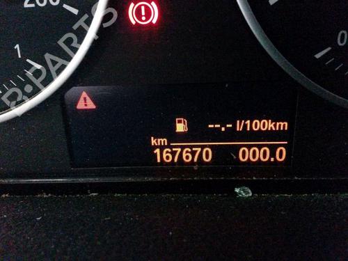 Control unit BMW 2 Gran Tourer (F46) 218 i | BP27990694M11 