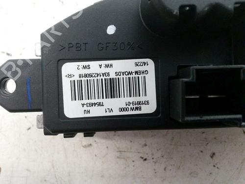 Heater resistor BMW 1 (F20) 116 d | BP25990692M108 