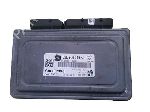 Used Engine control unit (ECU) SEAT IBIZA IV (6J5, 6P1) 1.2 (70 hp) 15699137