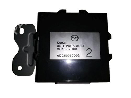 Centralita MAZDA 5 (CW) 1.6 CD (116 hp) 15702088