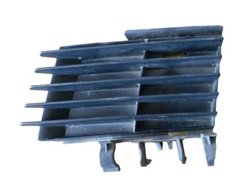 Used Grille OPEL VECTRA C (Z02) 1.8 (F69) (110 hp) 15795062