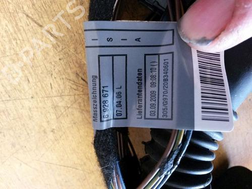 Wiring harness BMW 1 (E87) 116 d | BP15709556E16 
