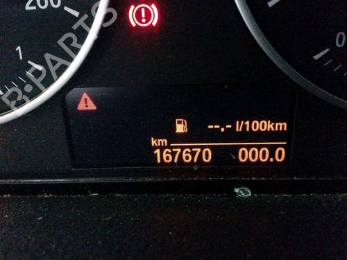 Control unit BMW 2 Gran Tourer (F46) 218 i | BP27990703M11 