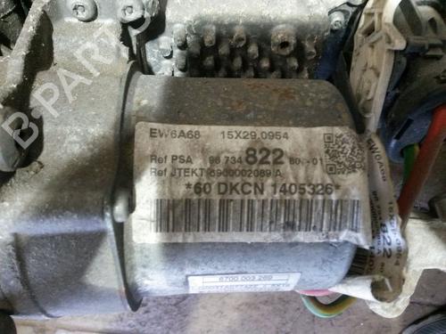 Styregear/Snekke CITROËN C3 Picasso (SH_) 1.6 BlueHDi 100 | BP27662853M22 